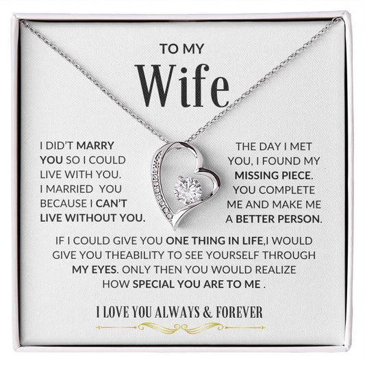 TO MY WIFE